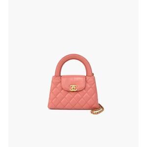 CHANEL Pink Top-handle Kelly Bag Handle C-A25186